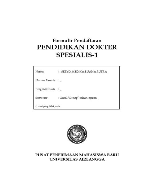 Form Ppds Pdf