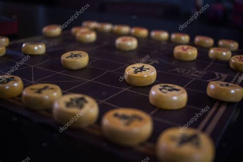 Xiangqi Juego Tradicional Chino Ajedrez Chino Tablero Juego