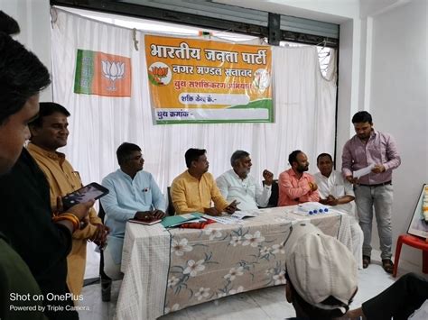 Bjp Madhyapradesh On Twitter केन्द्रीय खाद्य प्रसंस्करण एवं जलशक्ति राज्यमंत्री श्री