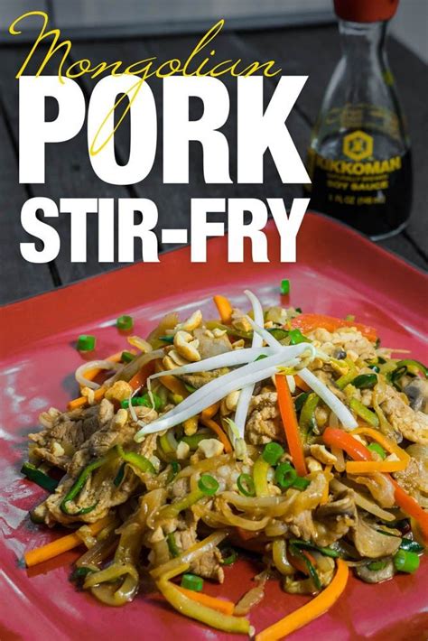 Mongolian Pork Stir Fry Recipe Pork Stir Fry Pork Stir Fry Recipes