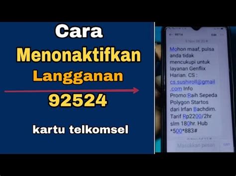 CARA MENONAKTIFKAN LANGGANAN 92524 KARTU TELKOMSEL YouTube