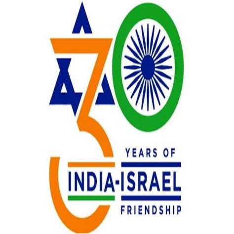 India Israel Launch Commemorative Logo To Mark 30th Anniversary Of