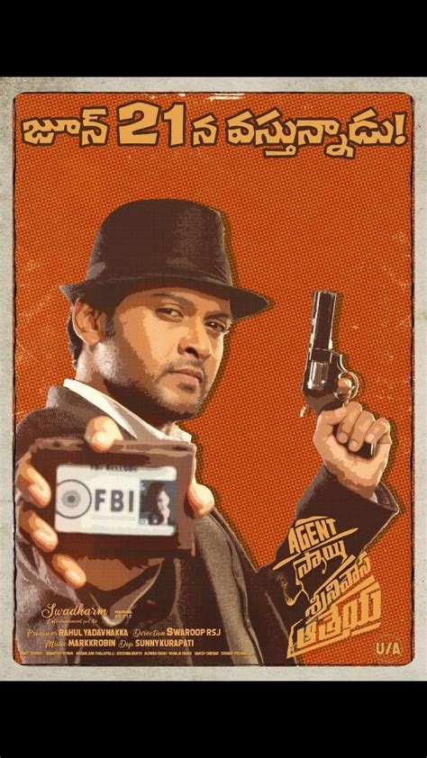 Pin By Ramesh Thalli On Movie Ads Full Movies Download Horror Movies