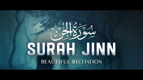 Surah Al Jinn Is The Nd Chapter Of The Quran