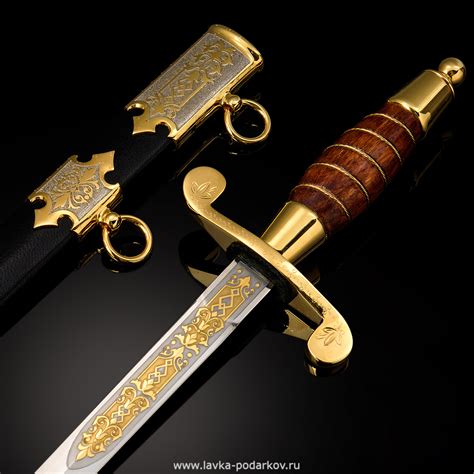 Кортик сувенирный "Офицерский". Златоуст, арт. 800683098 — 39000 руб ...