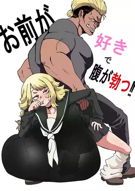 Doukyuusei Ni Misetsuke Play Nhentai Hentai Doujinshi And Manga