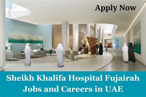 Sheikh Khalifa Hospital Current Job Opportunities