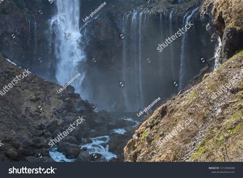 Kegon Waterfall Japan Stock Photo 1212944638 | Shutterstock