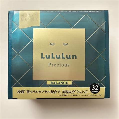 Lululun 【新品】ルルルン プレシャス グリーン バランス 32枚入りの通販 By トコビクキョロs Shop｜ルルルンならラクマ