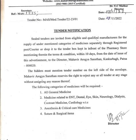 Tender Notification Mahavir Arogya Sansthan