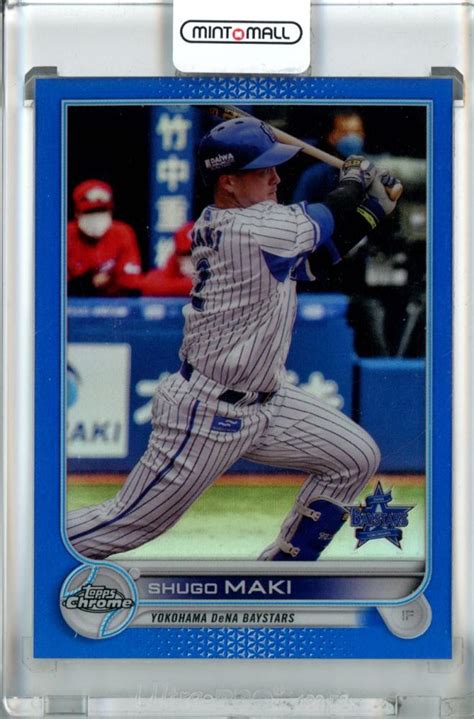 Mint Topps Npb Chrome Dena Base Blue