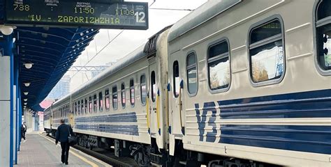 "Укрзалізниця" запустила перші жіночі купе