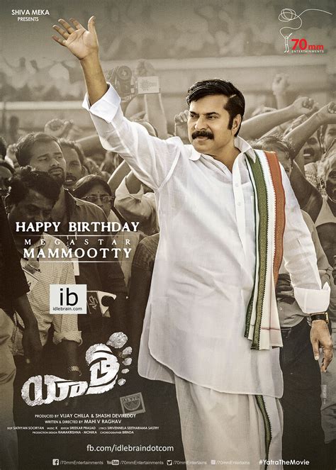 Yatra Mammootty B Day Poster Idlebrain News