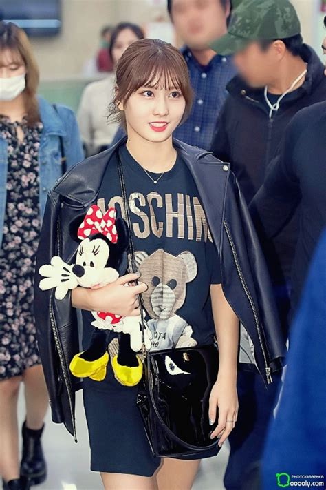 Twice Momo Airport Fashion - Official Korean Fashion