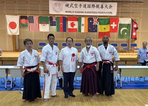 Letter Of Appreciation And Tournament Results World Koshiki Karatedo