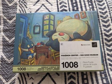 Pokémon Center Van Gogh Museum Munchlax Snorlax Bedroom Puzzle IN