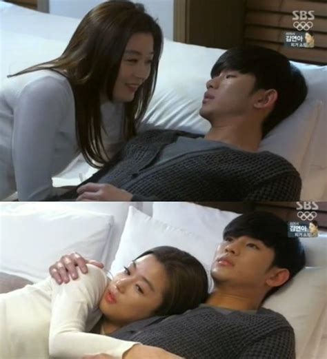 Kim Soo Hyun My Love From The Star My Love From Another Star Kim Soo Hyun