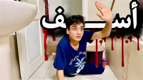 لما تعمل مقلب في امك😂😂القيصر Youtube