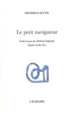 ELYTIS ODYSSEUS Le Petit Navigateur Librairie Desmos