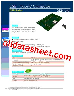 Dsb Pa S Datasheet Pdf Ddk Ltd