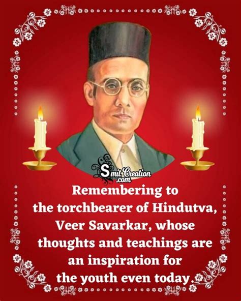 Veer Savarkar Jayanti Wishes, Messages, Quotes Images - SmitCreation.com