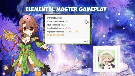 4th Job Woe Elemental Master Gameplay Lakasro 08 11 23 Youtube