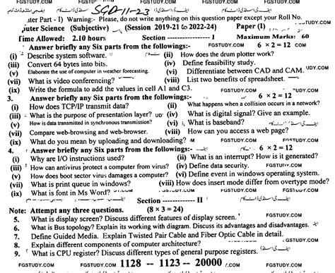 11th Class Computer Past Paper 2023 Sargodha Board Subjective