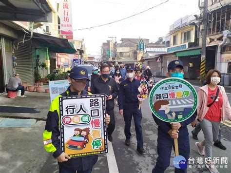 雲林東勢健走 臺西警交通婦幼犯防宣導 台灣好新聞 Line Today