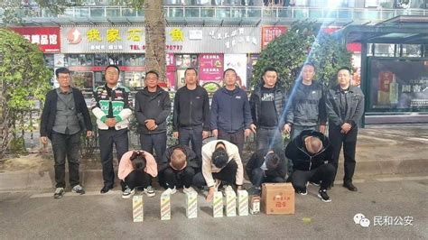 青海警方连破盗窃案23起！抓获14人！ 案件 成功 疑犯