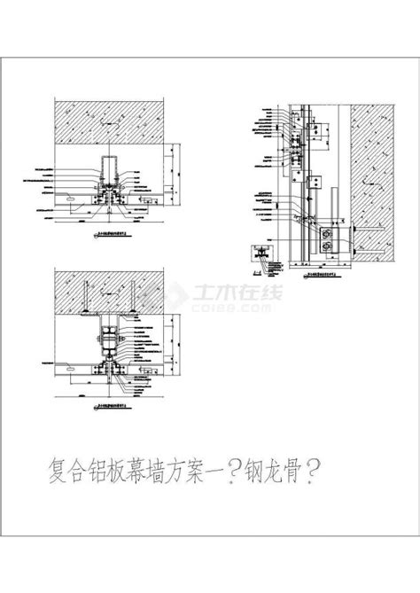 全铝单板幕墙图纸大全全铝板幕墙图纸铝单板幕墙效果图第19页大山谷图库