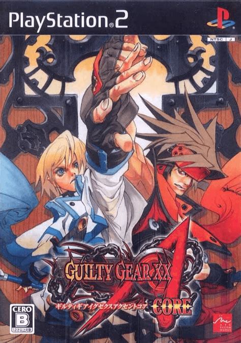 Guilty Gear X Plus Playstation 2 The Best Sony Playstation 2