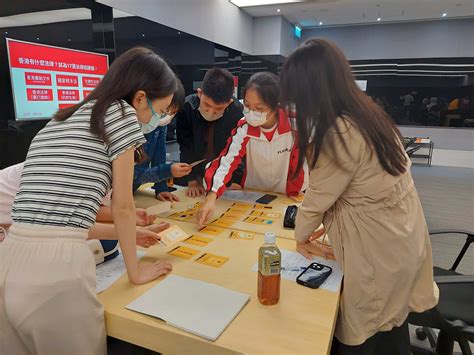 Outreach - Shanghai-Hong Kong Development Institute