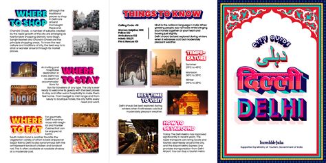 Travel Brochure Delhi Behance Behance