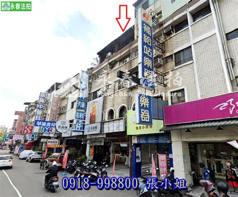 台中 北區 法拍屋【透天店面】臨20米路，西屯路一段443號，科博館商圈 法拍屋代標