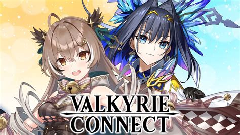 Valkyrie Connectkronii And Mumei In Game Play With Us Holoconnect