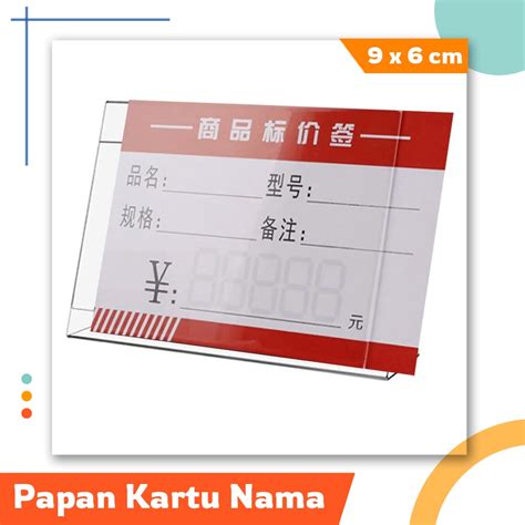 Jual Papan Kartu Nama Akrilik Stand Card Name Kartu Bisnis Name Tag