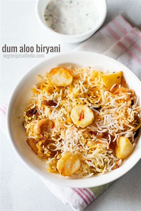 Potato Dum Biryani