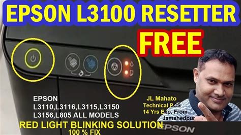 Epson L Free Resetter Epson L Red Light Blinking Solution