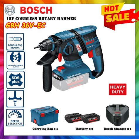 Bosch Gbh 36v Ec Cordless Rotary Hammer Gbh36v Ec Shopee Malaysia