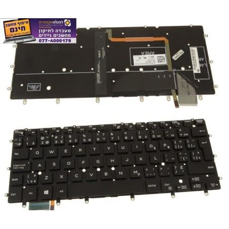 Dell Xps Keyboard Us