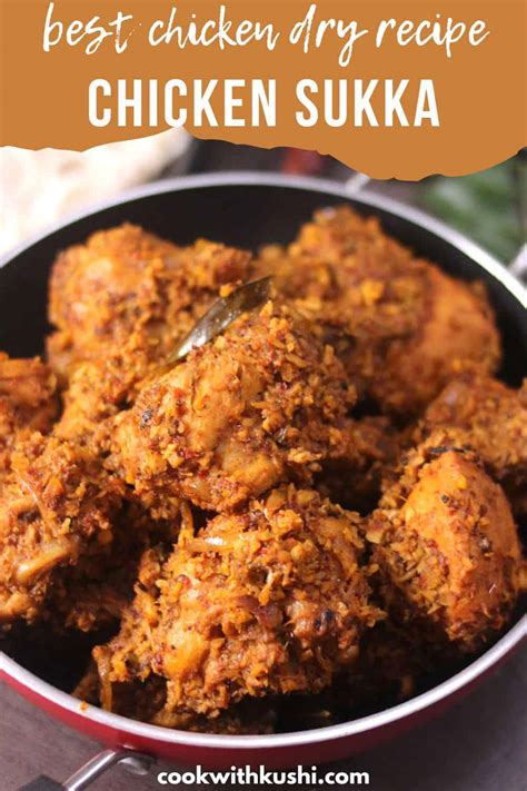 Chicken Sukka Mangalorean Style Kori Sukka Cook With Kushi