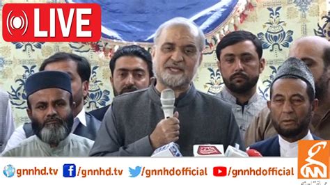 Watch Live Ameer Ji Hafiz Naeem Ur Rehman Important Speech Gnn