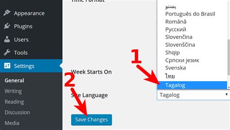 How To Change Your Wordpress Dashboard Language Inmotion Hosting