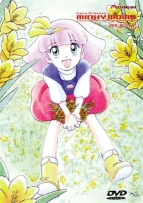 Magical Princess Minky Momo Tv Series 1982 1983 Imdb