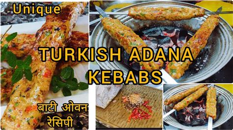 Turkish Adana Kebabs Recipe Turkish Kebab In Bati Tandoor Turkish Adana