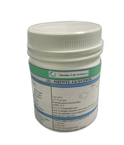 S 4 Phenyl 2 Oxazolidinone At Rs 5000 Kg Laboratory Chemicals In