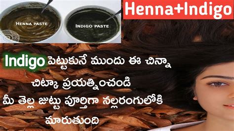 Henna And Indigo 2 Step Process For Gray Hairsimple Natural Black Hair