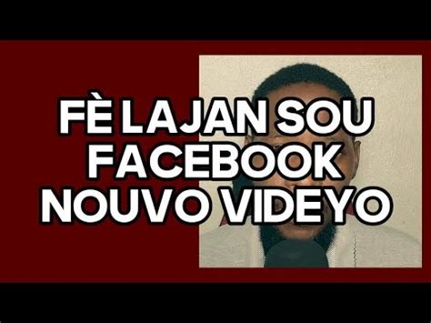 Men ki jan pou fè lajan ak facebook nouvo videyo YouTube