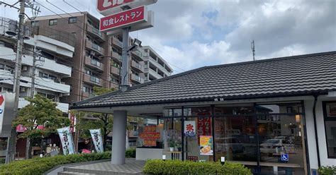 ロジックシステムblog とんでん 光が丘店練馬区高松