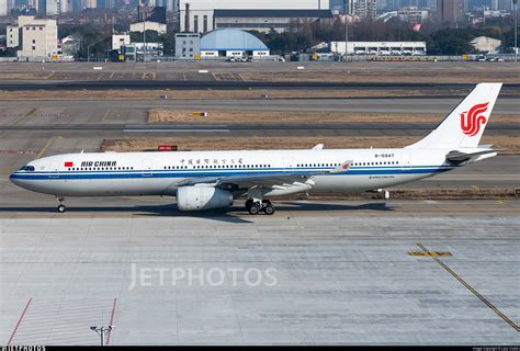 B Airbus A Air China Lazy Clutch Jetphotos